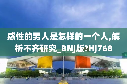 zhenzhi 第102页
