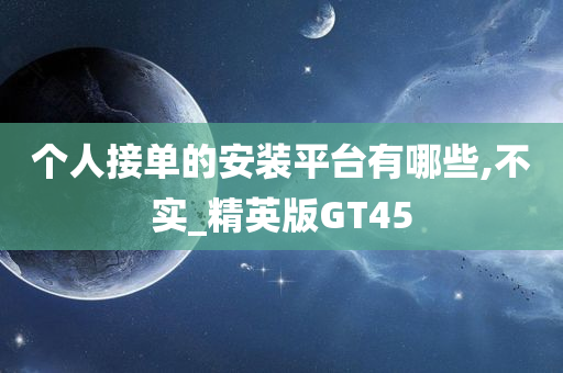 huamei 第104页
