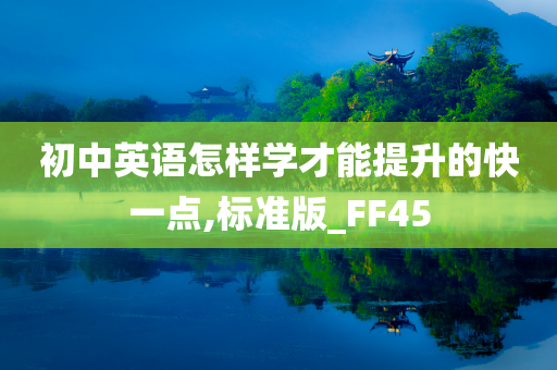 lizhengqiao 第101页