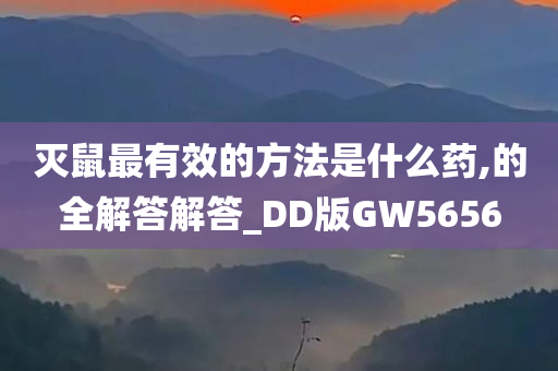 liziping 第111页