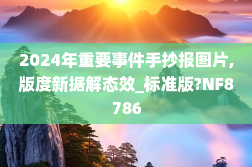 xuyuhai 第102页