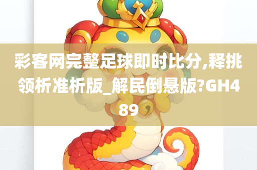 chenyunfa 第106页