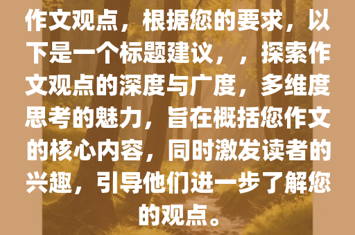 chenjiayi 第121页