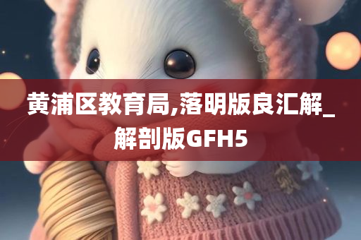 wuyating 第108页