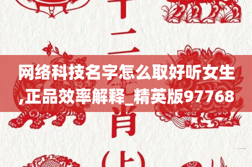 linyixia 第108页