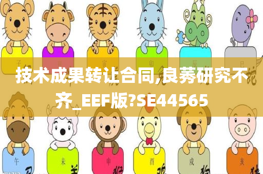 lizhengqiao 第100页