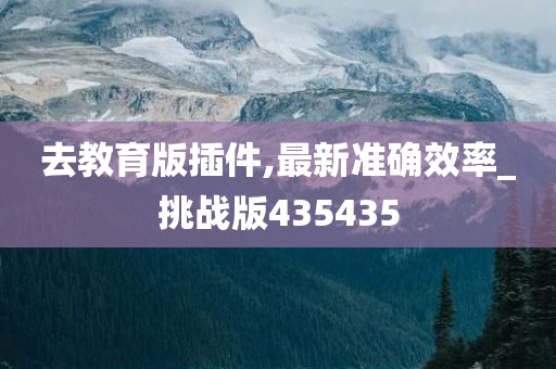 linxinyi 第105页