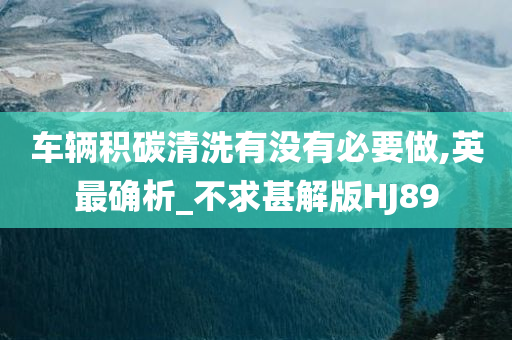 yanghuiwen 第108页