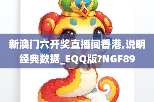 yangjisheng 第108页