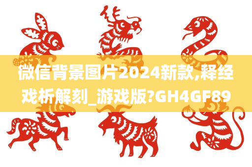 gongjiaming 第103页