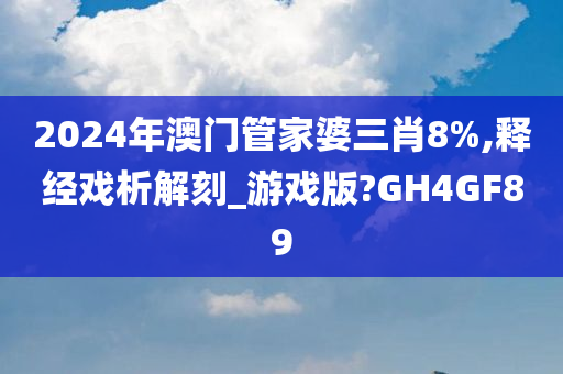 liwenzhen 第103页