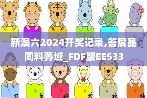 caiyahui 第104页