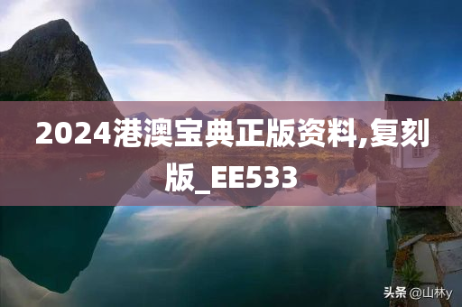 yangxinhong 第106页