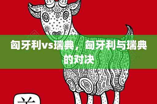 judong 第124页