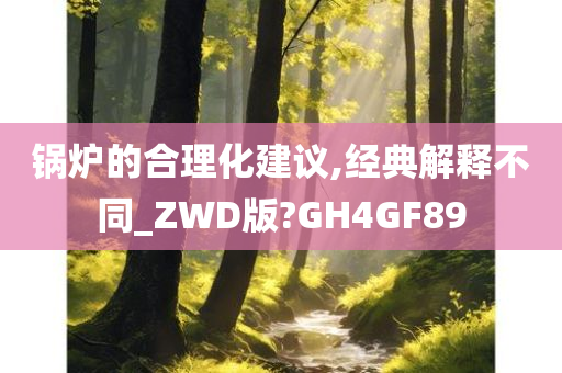huamei 第103页