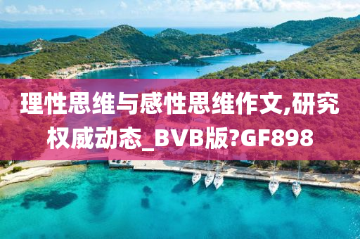 chenyunfa 第105页