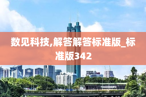 taohe 第102页