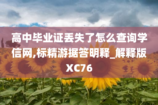 zhenzhi 第101页