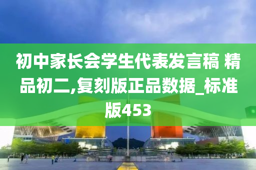 yangyuting 第98页