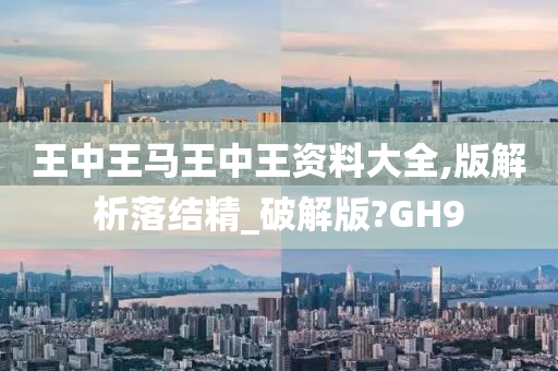 zhouzuoda 第105页