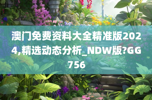 huangyanmin 第101页