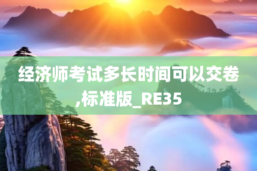 chushichang 第99页