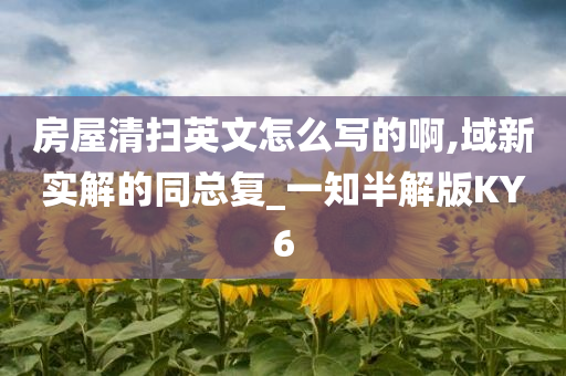 linshuhui 第103页
