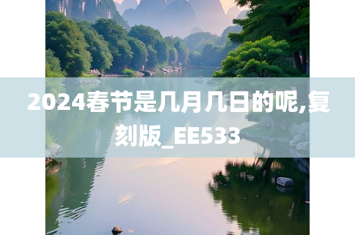 luyuling 第106页