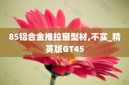 linxinyi 第104页
