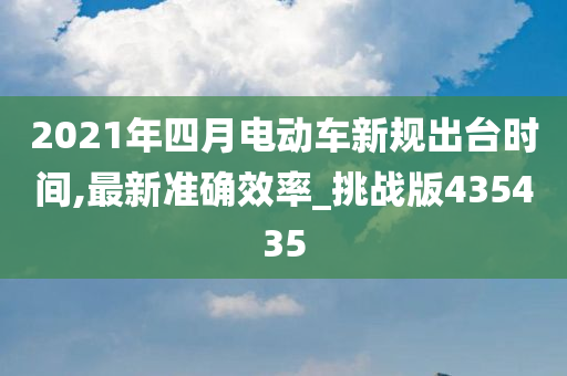lizhengqiao 第99页