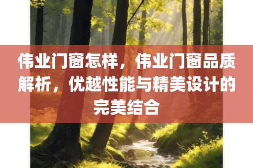 linxinyi 第119页