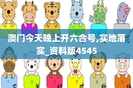 gongjiaming 第102页