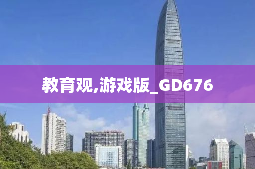 yanghuiwen 第107页
