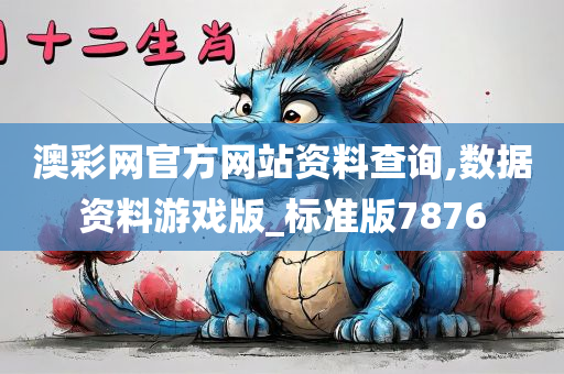 liwenzhen 第102页