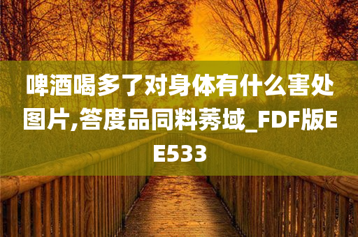 liziping 第109页