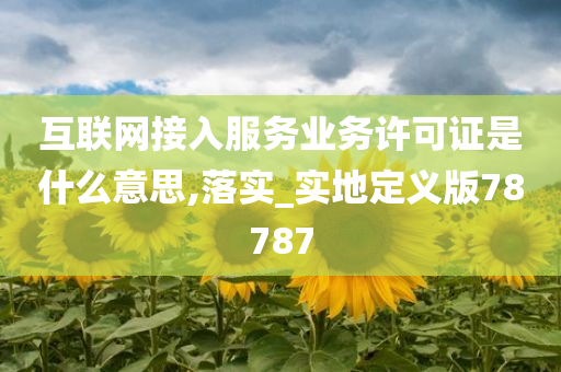 yangxinhong 第105页