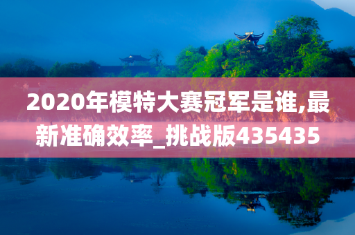 xuyuhai 第100页