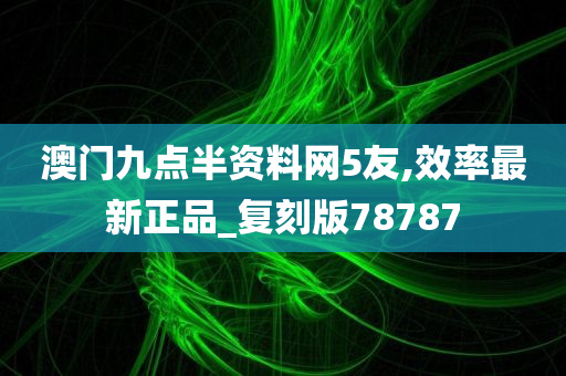wuyating 第107页