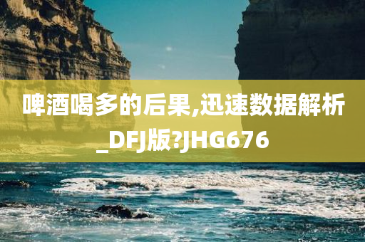 yangyuting 第97页