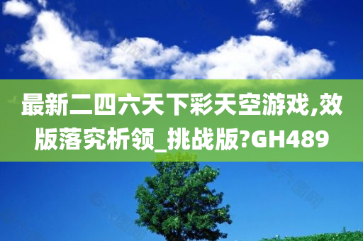 yangjisheng 第107页