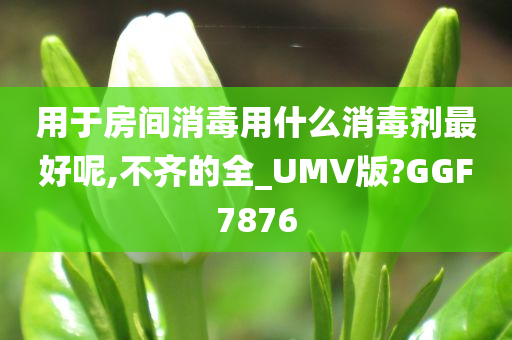 linhuijia 第105页