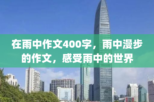gongjiaming 第118页