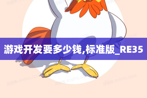 linyixia 第107页