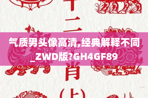 judong 第109页