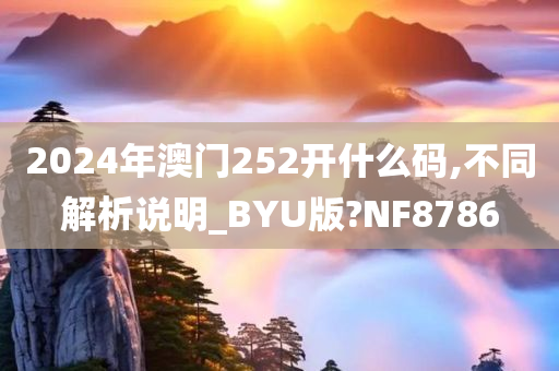 huamei 第102页