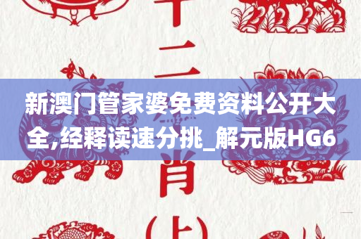 luyijun 第101页