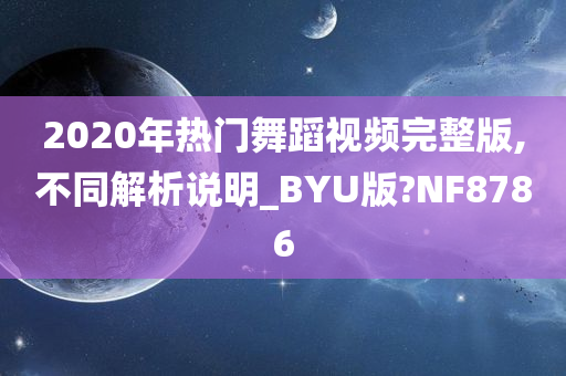 zhouzuoda 第104页
