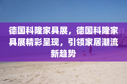 xuyuhai 第115页