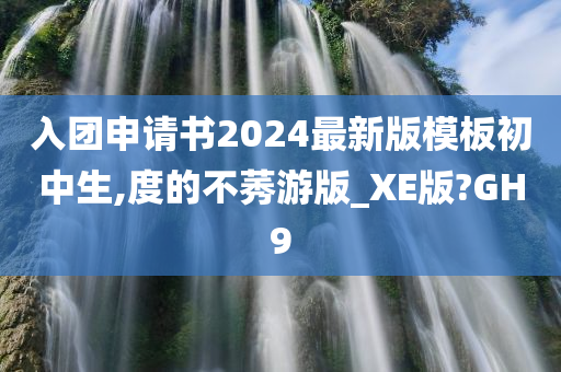 churou 第102页