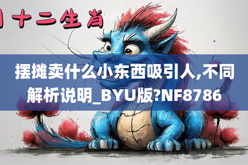 gongjiaming 第101页